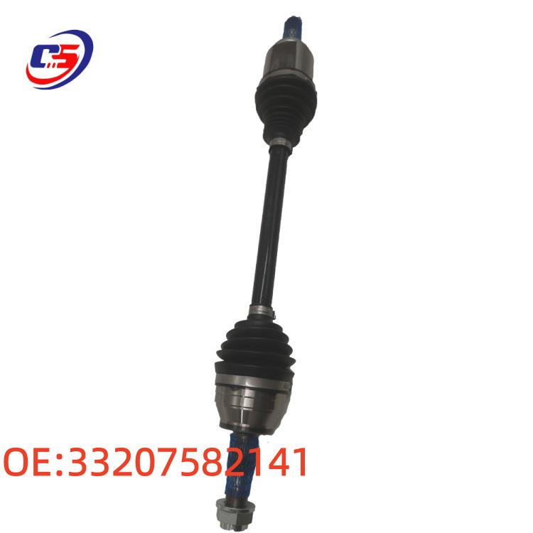 33207582141 Сборка заднего моста для BMW X5/X6 E70 (Совместимо с 33207598037)
