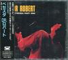 CD DR ROBERT - Bethesda Part One PCCY00872 Canyon Internat 1995 Japan Rock