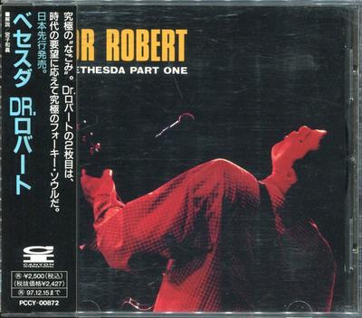 CD DR ROBERT Bethesda Часть первая PCCY00872 Canyon Internat 1995 Япония ObiRock Б/у