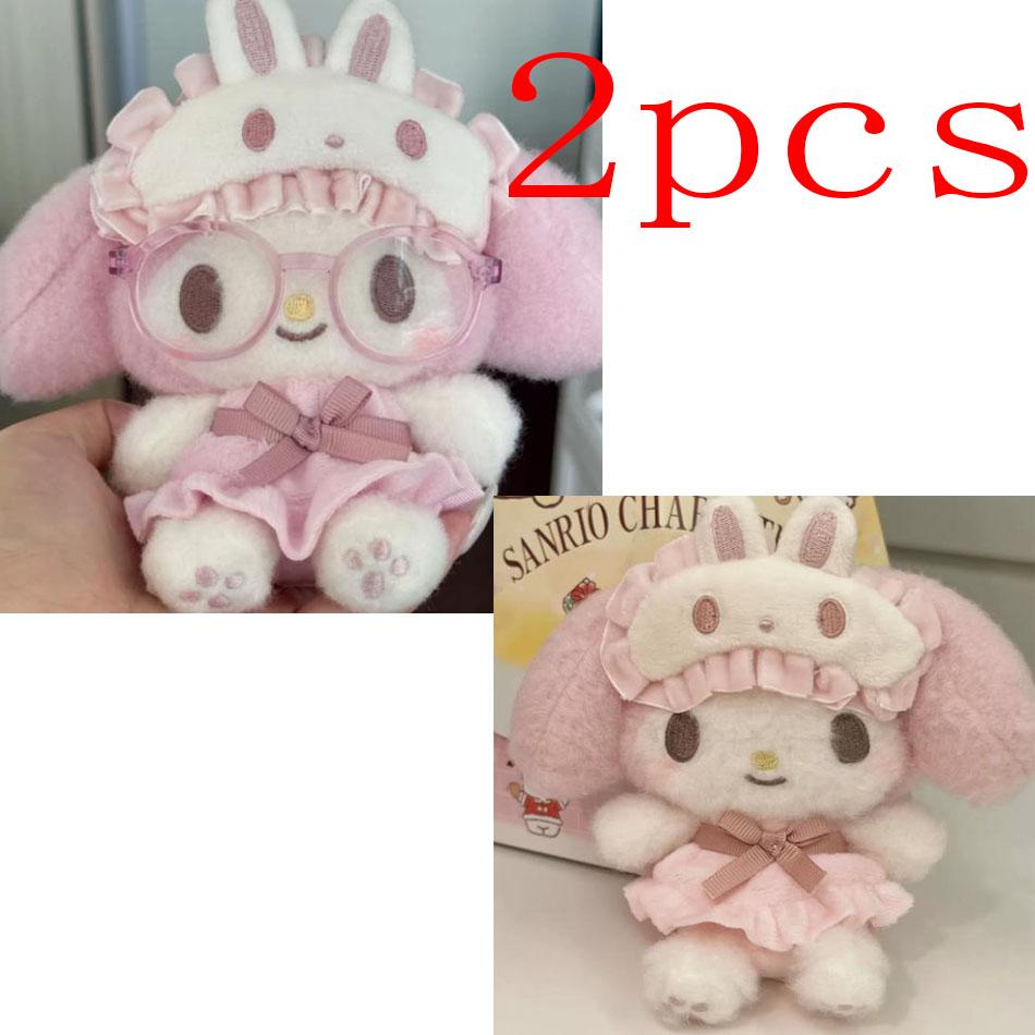 Cute Bag Pendant Eye Mask Pajama Series  Doll Pendant Sanrio Keychain, Including Glasses Wearing ,Glasses Free Styles