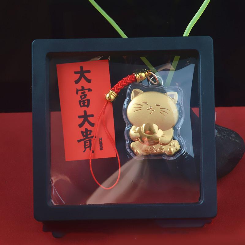 Good Luck Cat Yuanbao Cat Phone Chain Camera Keys Cord Chain Cute Lanyard Keychain Year Gift