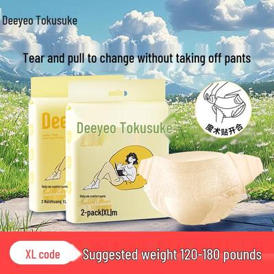 DeYou Непротекаемые ночные гигиенические трусы