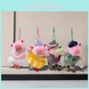 Pig Cute Cartoon Plush Keychain Pendant Short Girlfriendly Design Gift Doll