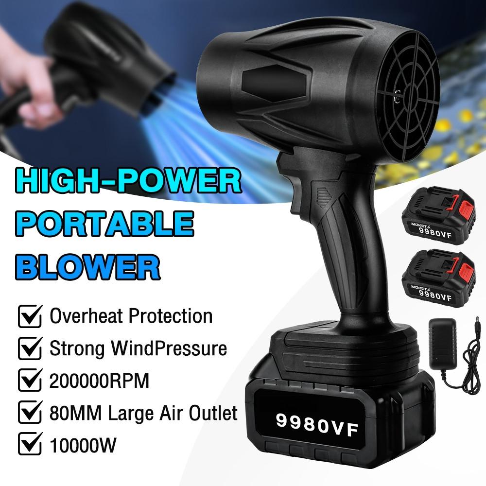 200000RPM Portable Electric Blower 10000W High Power Violent Turbo Fan Garden Outdoor Dust Water Leaf Blower