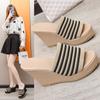 Slippers Women's Fashion Outer Wear Year Summer New Women's Slope Heel Sandals Thick Bottom High Heel Muffin Bottom One Word