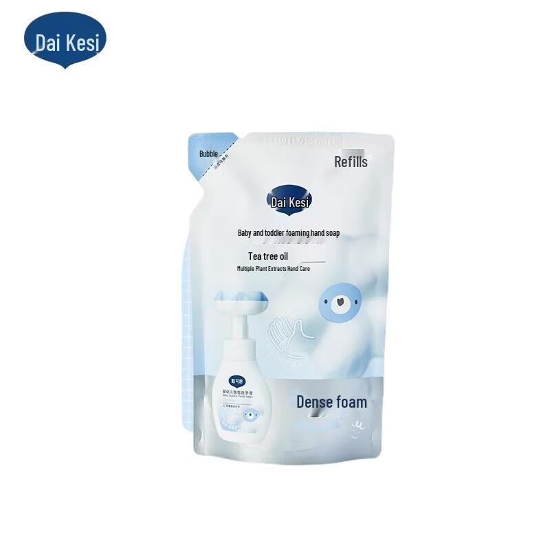 Dexter Kids Plant-Based Foam Hand Wash Refill