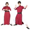 Clearstone Royal China Cosplay Halloween Kung Fu Unisex Deep Red