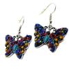 [P4580] - Дизайнерские серьги Tutti frutti «Бабочки»