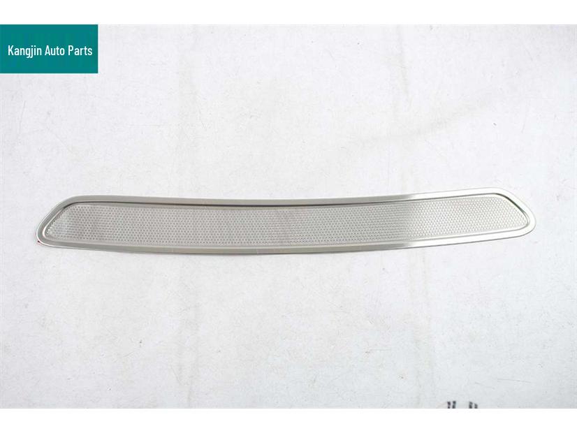 Пылезащитная крышка клаксона для моделей Lantu Taishan - Серебристый, Модификация интерьера из нержавеющей стали.