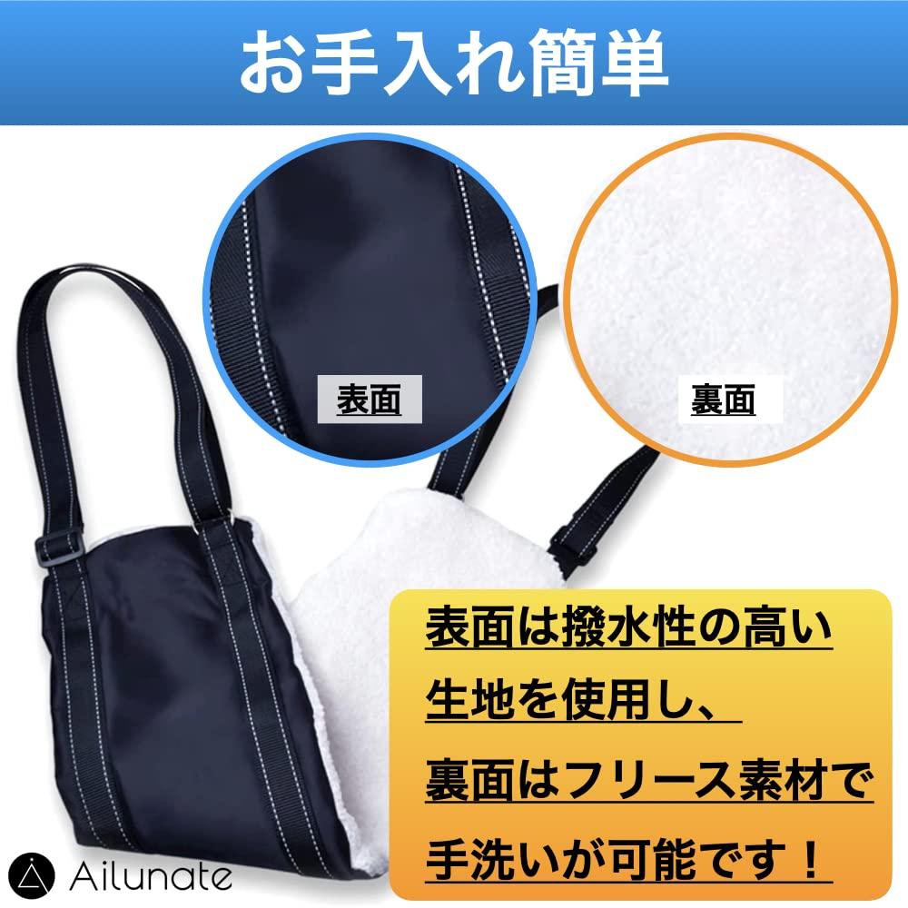 Ailunate Dog Walking Assistance Harness, Hind Leg Support Belt for Care and Assistance, for Senior Dogs and Pets (Size M)