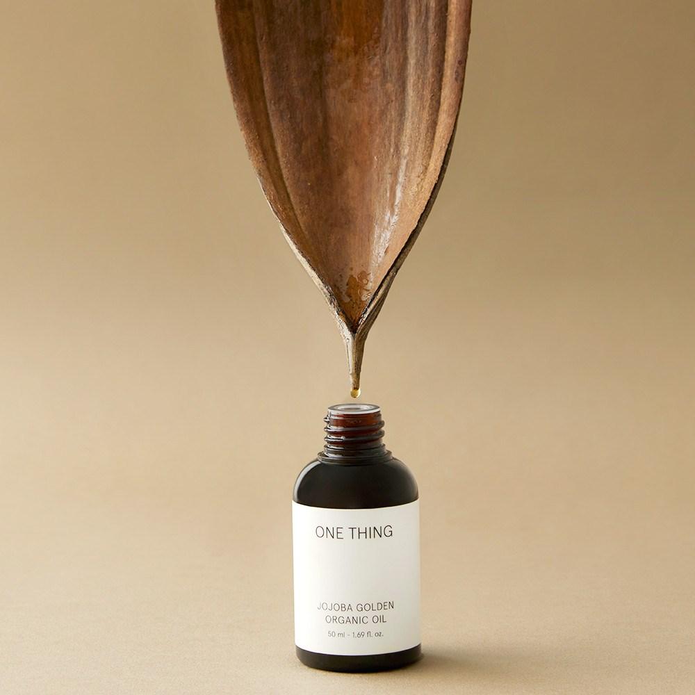 ONE THING Organic Unrefined Cold Pressed OILLIV Oil, 50ml, 1 Unit