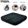 Car Seat Cushion for Car Driver Seat Office Chair Wheelchairs Memory Slow Bounce Foam Seat Cushion