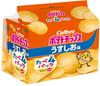 Calbee Potato Chips Lightly Tabeyon 96g X 8 Bags Salted, Pack,