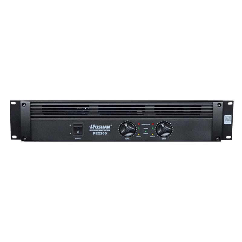 HUSHAN PE2200 Conference Audio/Video Solution (CN version)