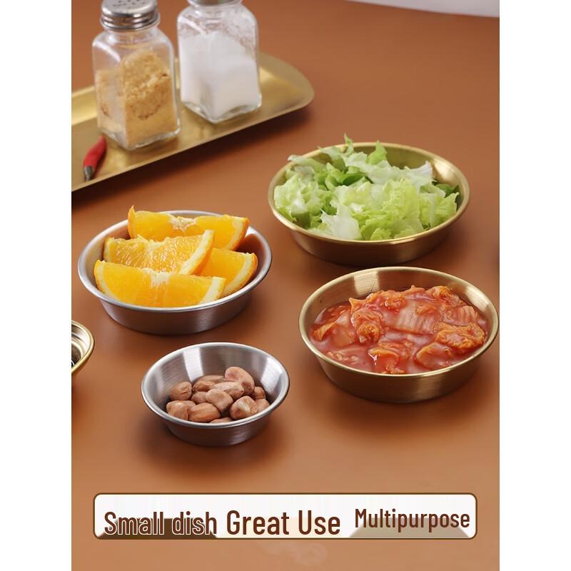 304 Stainless Steel Sauce Dish