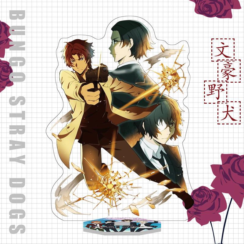 Япония Бунго Бродячие Собаки Аниме Фигурка Акриловая Подставка Модель Игрушки Дазай Осаму Накахара Чуя Рюносуке Акутагава Декор Стола