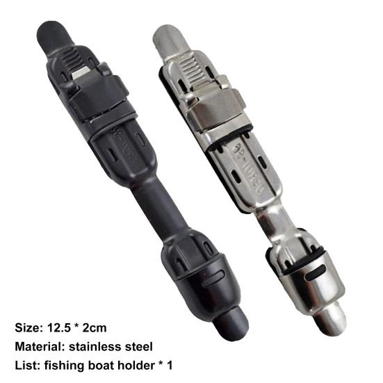 Регулируемая палуба рыболовного судна Ударопрочная Нелегко ломается Надежное сиденье для рыболовной катушки Палубные рыболовные инструменты