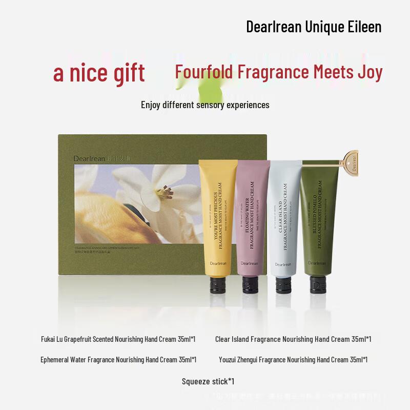 Dear Lrean Hydrating Hand Care Gift Set