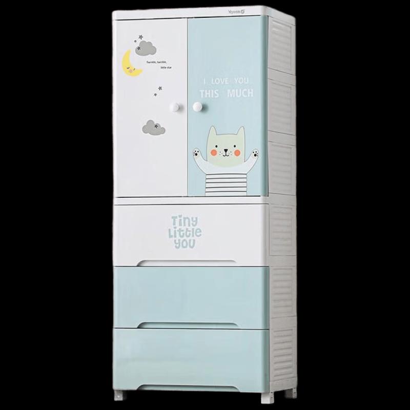 Yeya Kids Storage Cabinet with Drawers