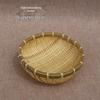 Bamboo Woven Steamed Bun and Vegetable Storage & Draining Basket