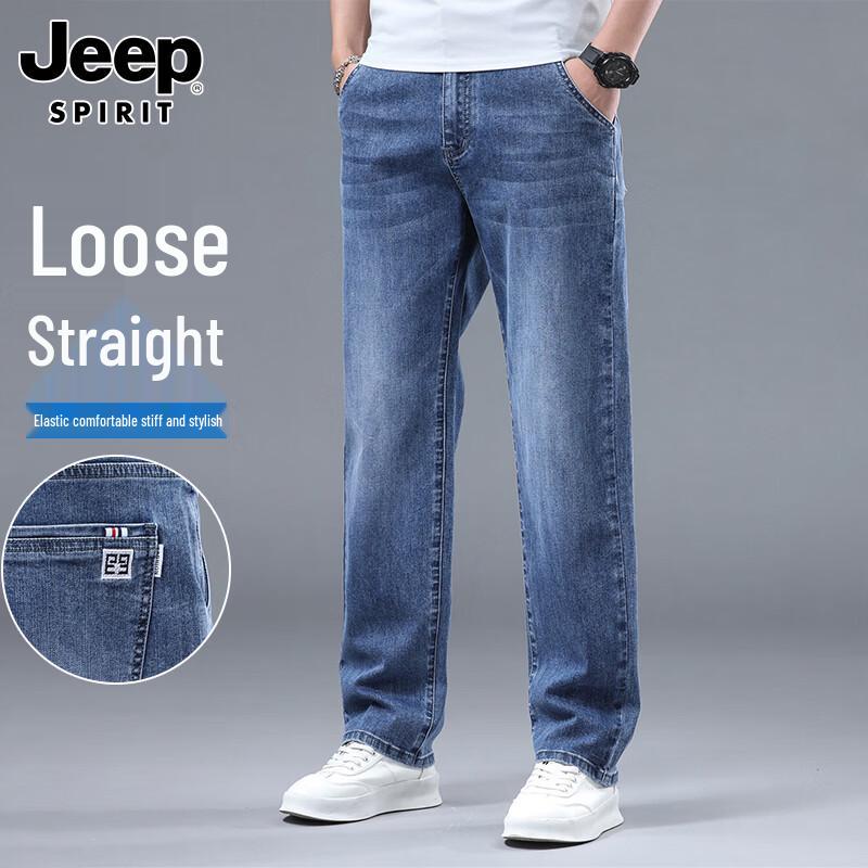 JEEP SPIRIT Men's Loose Straight-Leg Stretch Jeans