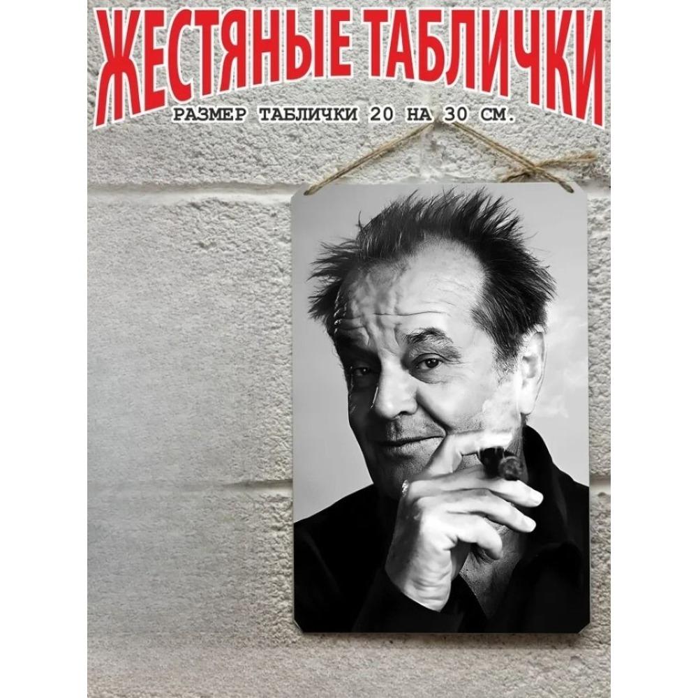 Металлический Декор Стен, Постер с Портретом Брюса Ли для Домашнего Интерьера