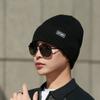 Hat Men'S Winter Knitted Hat Fleece Thickened Warm Wool Hat Cotton Hat Winter Outdoor Riding Windproof Cold Hat