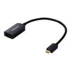 Audio va video uchun aksessuarlar – HDMI kabellari va adapterlari