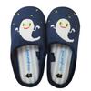 Atelier Momo and Momo Afraid of Room Size "Who's Me?" Shoes, Slippers, Navy, M, 23-25cm, NS43590-32