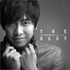 Lee Seung Gi - The Best