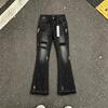 Европейские и американские джинсы Европейские и американские модные бренды черные и серые мужские старые узкие и тонкие уникальные стираные эластичные брюки для мужчин