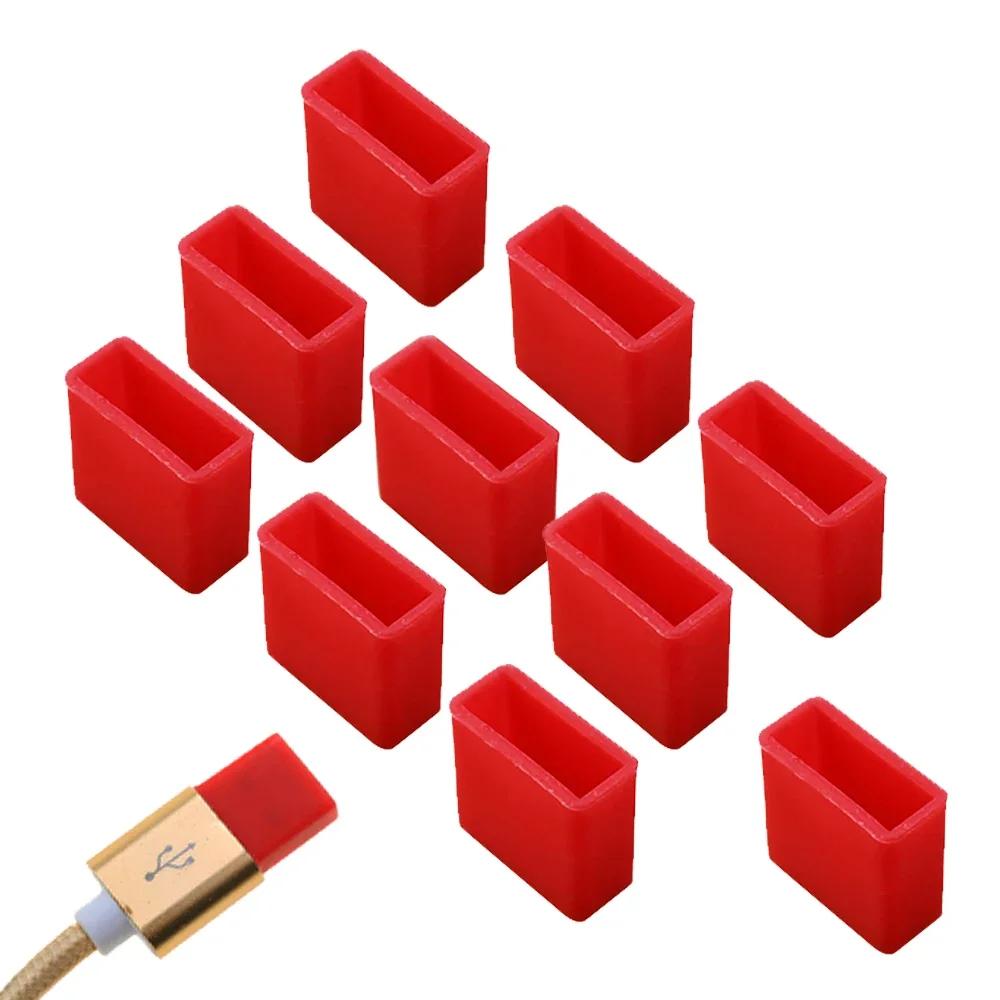 10 шт./компл. кабель передачи данных USB пылезащитная заглушка зарядный провод силиконовый защитный колпачок USB защитный чехол от пыли