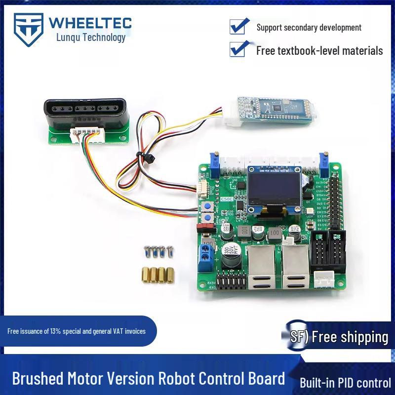 C50C ROS Robot Control Board: Integrated Drive-Control, Brushed Motor, Four-Wheel Drive AGV Chassis for Unmanned Robotics.