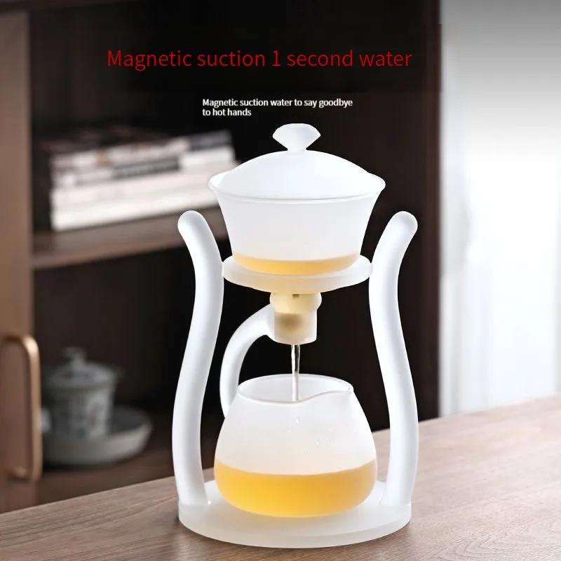 Frosted Glass Teapot Magnetic Drip Pot Heat-resistant Glass Teapot With Base Puerh Kettle Make Automatic Tea Cup