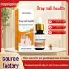 Hancui Liangfang Серый Жидкий Гель для Здоровья Ногтей - Смягчитель для Лечения Онихомикоза