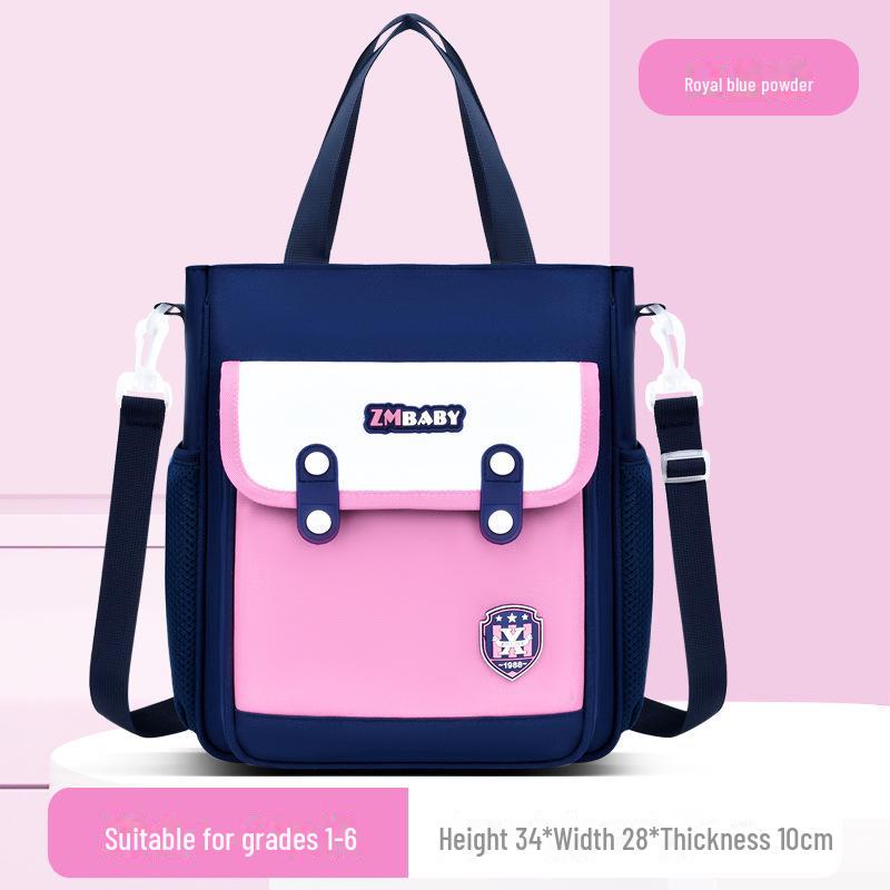 Сумка-переноска и ручная сумка для репетиторства Sesame Baby большой вместимости для учеников начальной школы для мальчиков и девочек