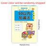 64 Pages 10-100 Math Arithmetic Books Addition and Subtraction Mathematics Workbook  Primary School