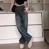 Wide Leg Jeans for Women High Waisted Contrasting Straight Leg Pant Autumn Lady Loose Pants Streetwear