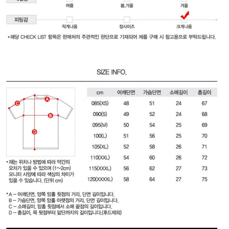 Adidas Футболка с коротким рукавом Contemporary