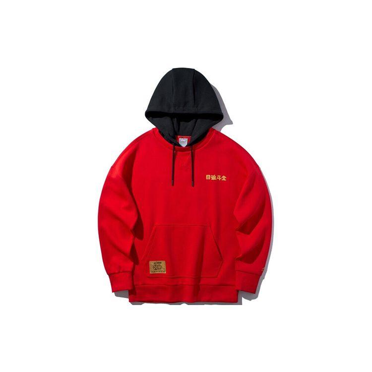 Толстовки Li Ning Мужские с капюшоном Умеренные Обычные AWDQ077-2