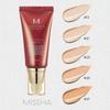 Missha M Perfect Cover Blemish Balm BB Cream SPF42 PA+++ 50 мл № 23 — ПРОДАВЕЦ из Великобритании