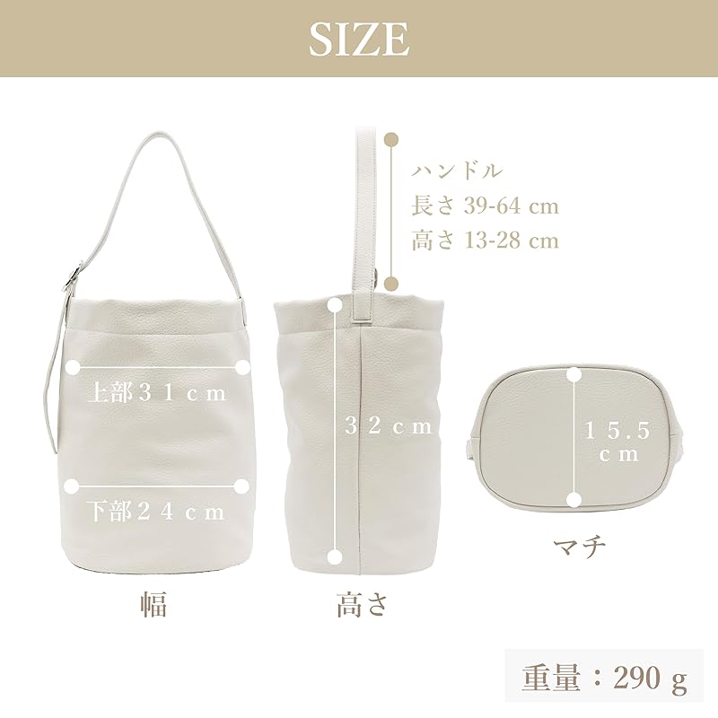 [Guscio Италия] сумка-тоут на одно плечо ведро-типа Модная женская мода искусственная кожа Италия 12-1177 (Слоновая кость)