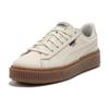 Новые женские PUMA Basket Platform Canvas 'Beige' 399251-02