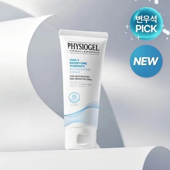 PHYSIOGEL DMT Восстанавливающий крем 100 мл