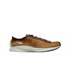 Air Superfly Light British Tan Baroque Brown Женские кроссовки Черный Light-Bone HQ7955-201
