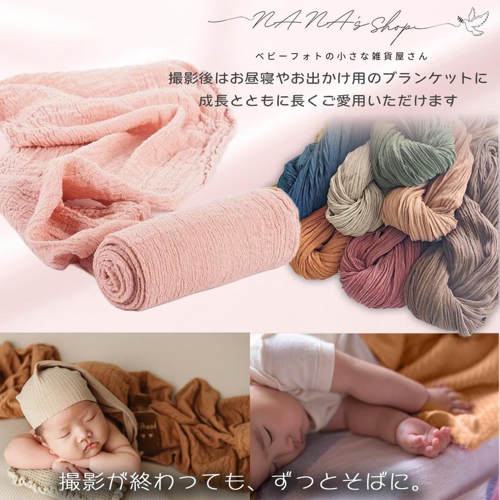 Эластичный слинг-шарф для новорожденного 180 см x Пеленка для фотосессии новорожденных Легкая фотография, 38 см, (10 Серый)