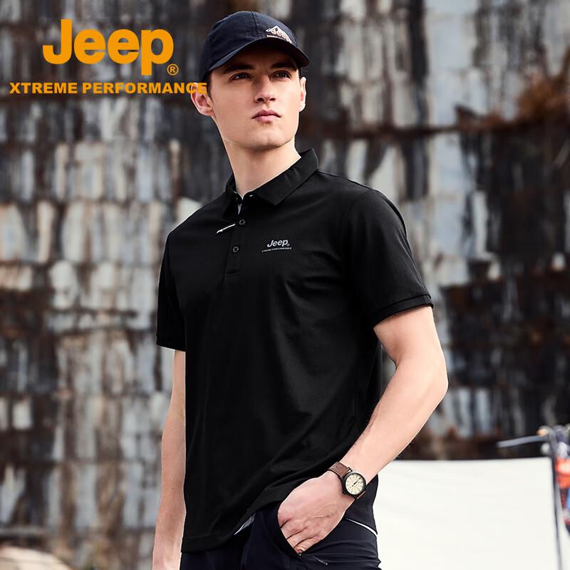 Jeep Мужская охлаждающая футболка-поло с коротким рукавом