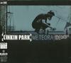 CD LINKIN PARK - Meteora (Limited Edition)(CD+DVD) WPCR11524 WARNER BROS 2003 Japan Rock Used