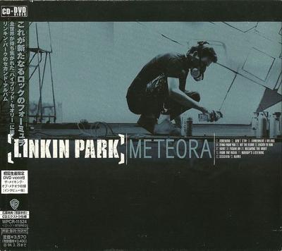 CD LINKIN PARK - Meteora (Ограниченный выпуск)(CD+DVD) WPCR11524 WARNER BROS 2003 Япония Рок Б/У