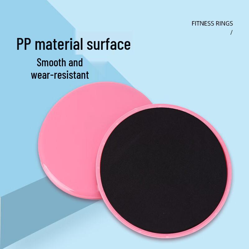 Diruien Portable Round Core Sliders for Home and Gym Workout